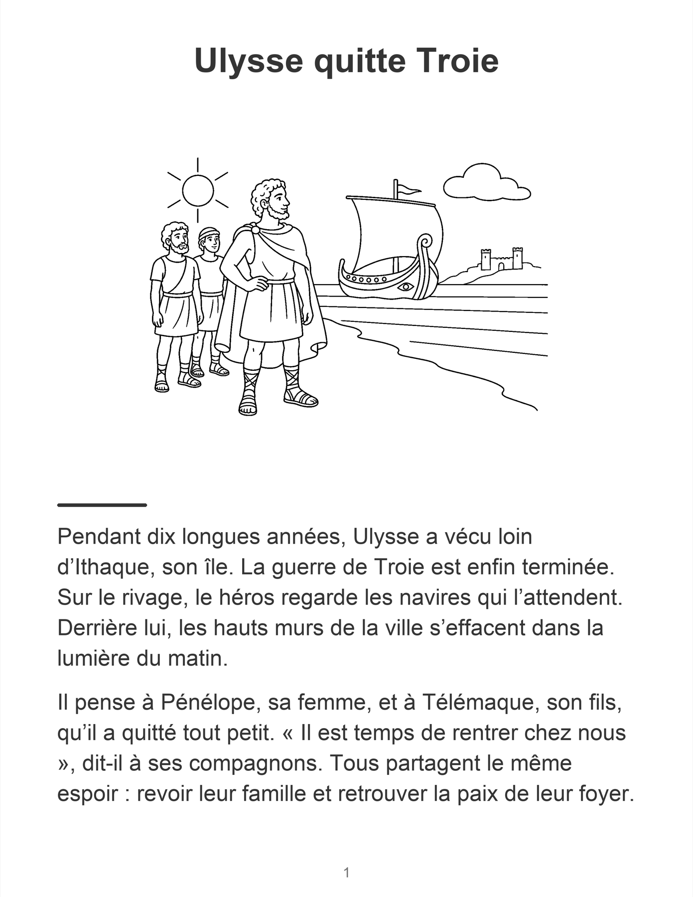 Première page illustrée du départ d'Ulysse depuis Troie